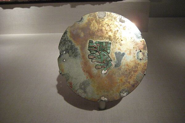 Pyrite Mirror